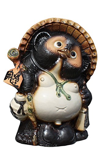 Amazon.co.jp: 開運狸8号 信楽焼 陶器 置物 たぬき : ホーム＆キッチン